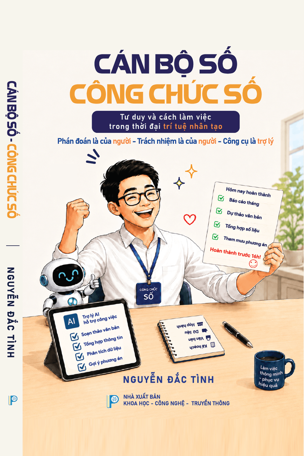 Sách Công chức số · Cán bộ số — Nguyễn Đắc Tình